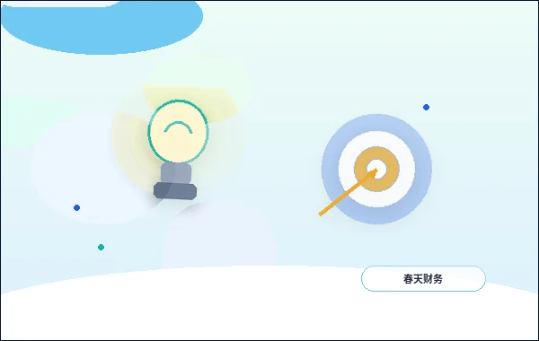 湖州小微企业办理资质代办｜如何避免材料被退回？配图