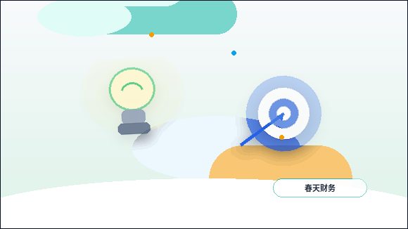在三明做税务筹划｜怎样才算合规？关键步骤与风险点有哪些？