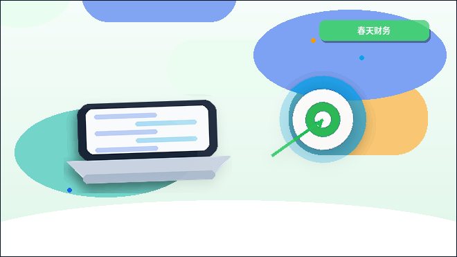 鄂尔多斯小微企业如何开展税务筹划｜才能确保合规经营？配图