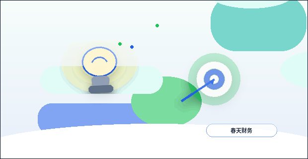 在阿勒泰注册公司｜不同企业类型如何选择与准备材料？