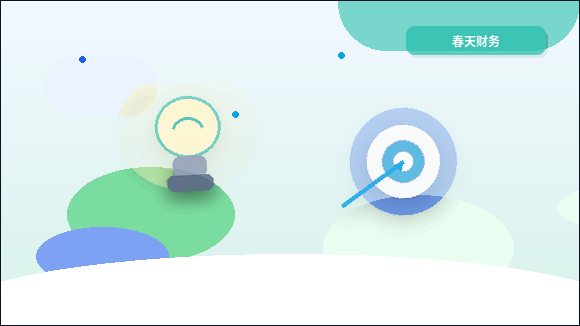 在肇庆注册公司｜需要准备哪些材料？流程有哪些关键节点？