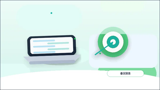 在怒江办理公司变更｜哪些材料清单和步骤节点容易出错？