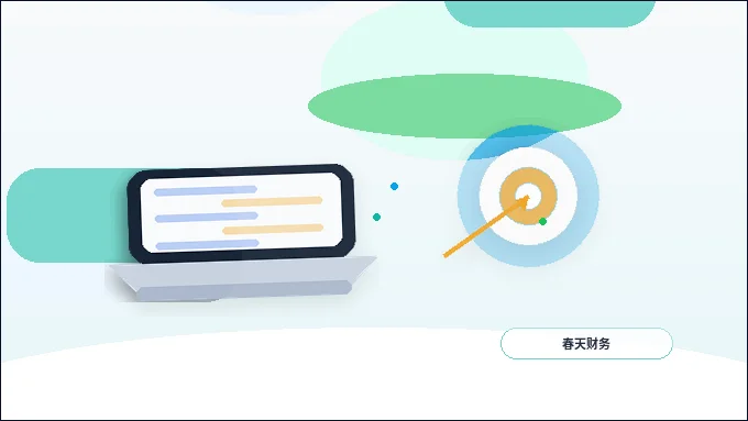 杭州富阳区公司注册：文旅与生态经济的创业选择