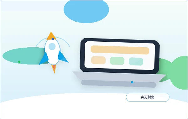 乐山小微企业做税务筹划|具体要准备哪些材料、走哪些步骤?配图