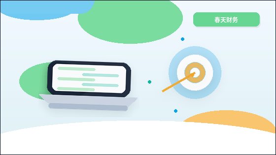 在肇庆注册公司|需要满足哪些条件并准备哪些材料?配图