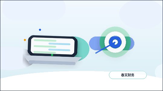 曲靖富源县注册公司｜材料清单与流程节点如何对照检查？