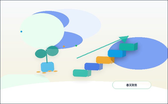 宁波企业做税务筹划｜如何避免踩坑并有效落地？