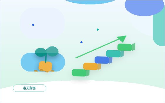 乌海小微企业税务筹划｜如何避免踩到合规红线？