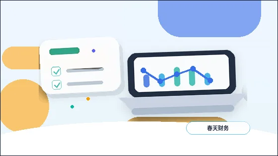 杭州自贸区注册公司的优势与机遇