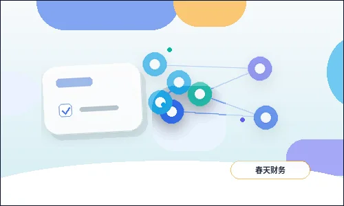 白山企业办理资质代办｜需要准备哪些材料清单与核查要点？配图