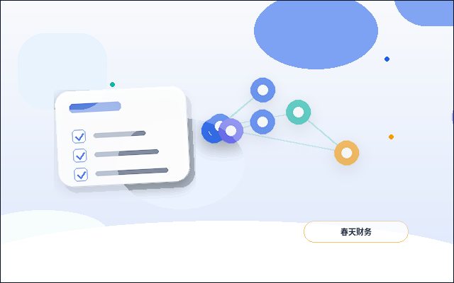 迪庆小微企业办理资质｜代办服务如何选择更稳妥？｜资质代办