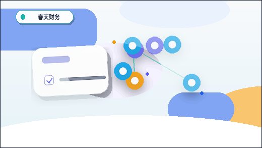 在赣州办理公司变更｜如何避免材料被退回？配图