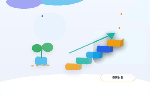 在合肥长丰县办理公司变更｜具体要准备哪些材料和步骤？配图