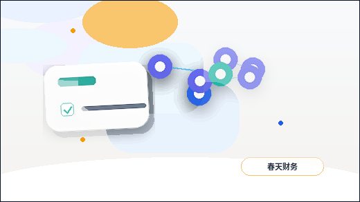 衡水小微企业办理资质｜代办时如何准备材料清单与规避核查风险？｜资质代办