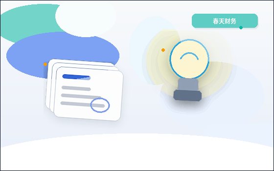 营口大石桥市注册公司|材料流程与费用对照|如何避免驳回?配图