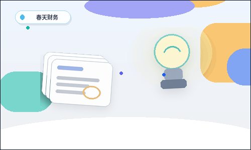 资质代办如何选择类型与规避风险?一份对照清单助您决策配图