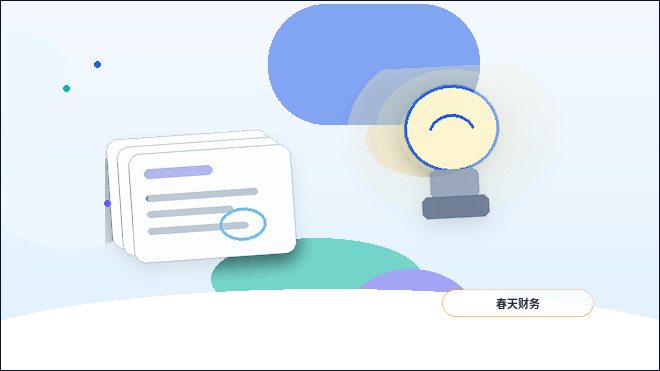 丹东小微企业办理资质代办｜常见资料退回原因与合规口径有哪些？