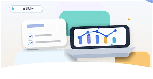 唐山迁西县注册公司要避开哪些常见驳回点?配图