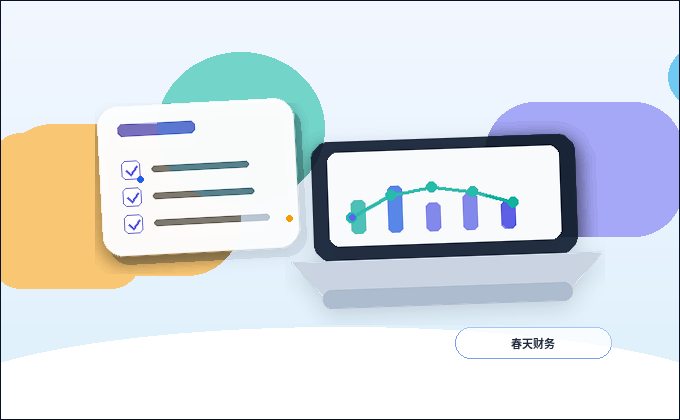 在白山办理公司变更|需要准备哪些材料并注意哪些风险点?配图