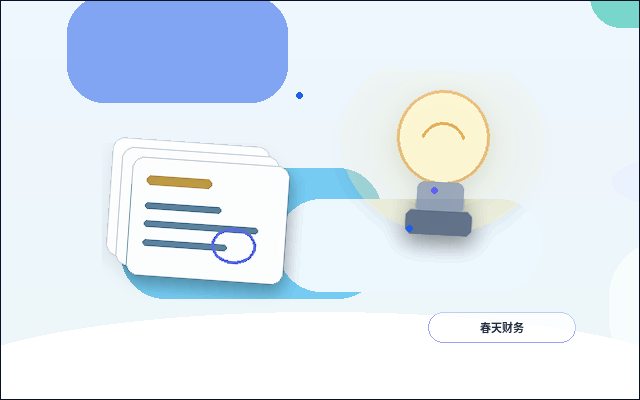 克州公司变更｜哪些事项必须同步处理｜才能避免后续麻烦？