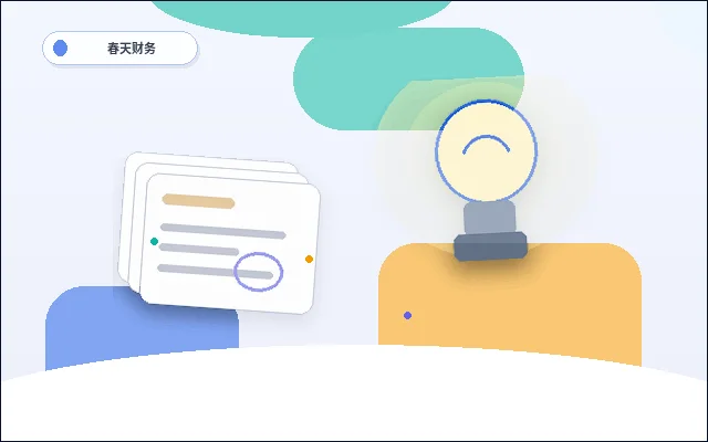 丹东公司变更时｜哪些关键事项与材料清单易被忽略？配图