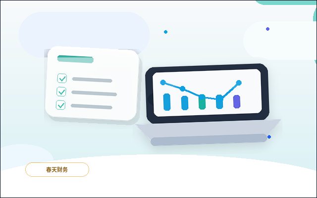 营口小微企业税务筹划｜如何选择合规方案并控制风险？
