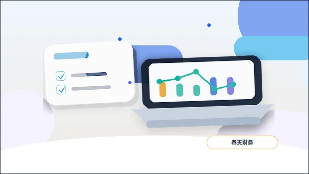 赣州小微企业选择代理记账｜需要准备哪些资料与注意哪些风险？