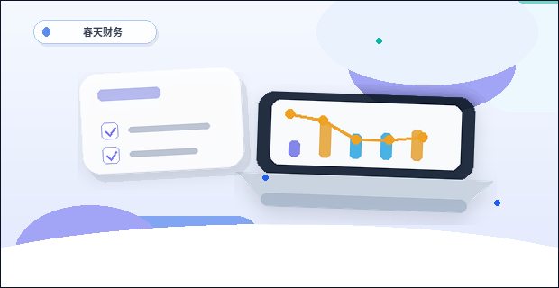 在南京注册公司｜需要准备哪些材料？流程中有哪些关键节点？