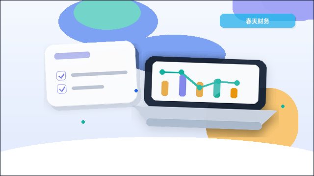 在张家口注册公司｜不同行业在材料与流程上有何差异？