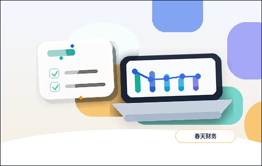 本溪桓仁满族自治县资质代办｜如何避免材料退回与现场核查风险？