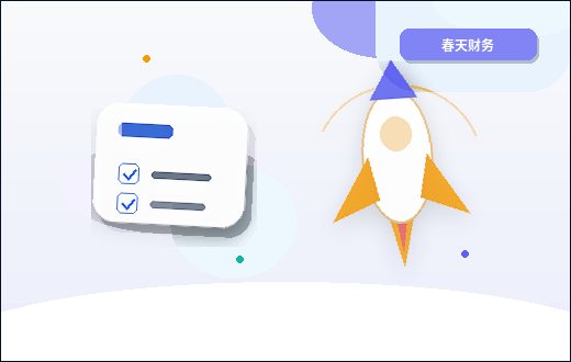 辽阳公司变更时｜哪些材料易被退回？如何确保合规通过？