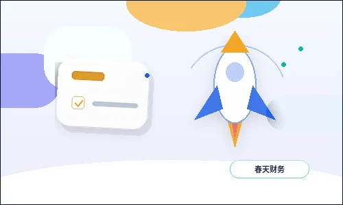 苏州企业税务筹划｜如何避免踩到合规红线？