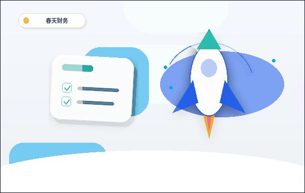 宜春靖安县资质代办｜申报材料常被退回的误区与正确口径是什么？配图