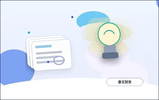 开封企业办理资质时｜常因哪些材料或流程问题被退回？｜资质代办配图