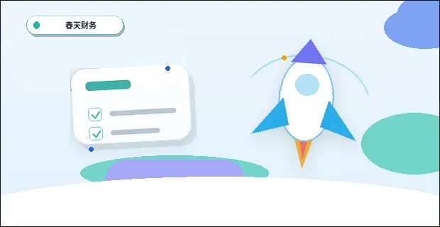 在赣州注册公司｜不同行业类型需要准备哪些材料与流程？