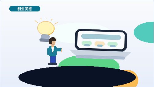 唐山路南区注册公司|制造型企业如何避开材料与税务风险?配图