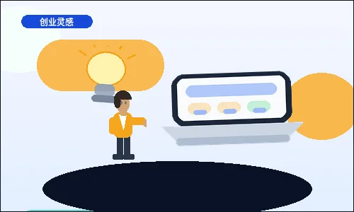 在抚顺办理公司变更｜不同事项的流程与材料清单有何差异？配图