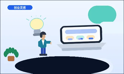 娄底涟源市代理记账｜哪些企业需要？办理时该准备哪些材料？