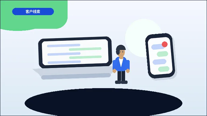 开封公司变更时｜不同事项的办理口径与材料清单如何对照准备？配图
