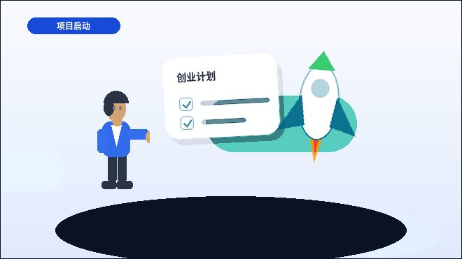 阿勒泰吉木乃县公司注销|哪些情况不能办?费用与流程怎么选?配图