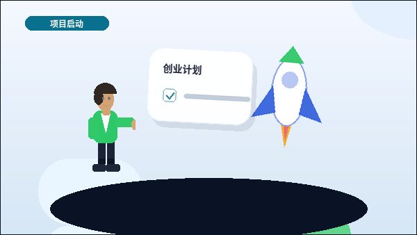 海东乐都区小微企业税务筹划｜如何确保合规并控制成本？配图