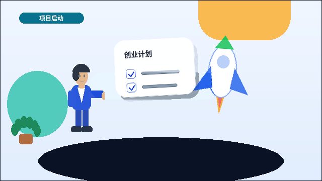 十堰小微企业办理代理记账｜需要准备哪些资料？有哪些风险点？