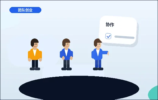 在河池注册公司|需要准备哪些材料与步骤清单?配图