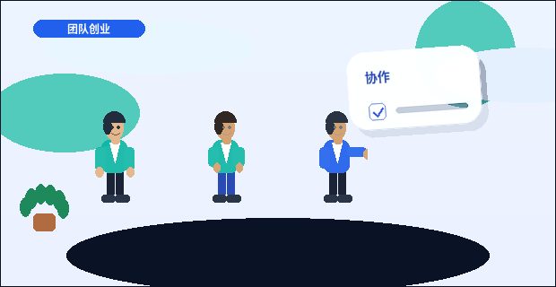 在丹东注册公司｜材料准备与流程节点有哪些关键点？配图