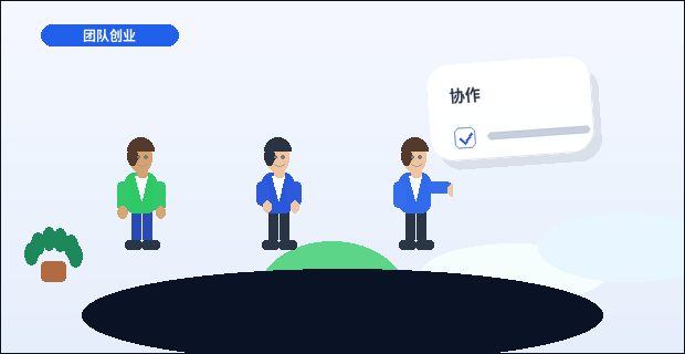 资质代办申请总被退回？关键材料与核查要点如何把握？