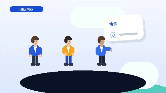 在海东办理公司变更|需要准备哪些材料?流程节点和风险点是什么?配图