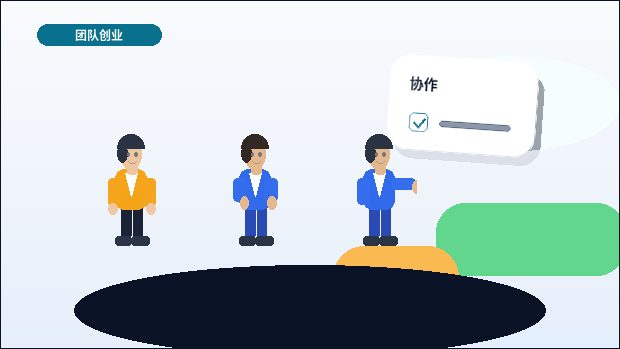 哈尔滨企业税务筹划｜如何选择合规路径并规避常见误区？