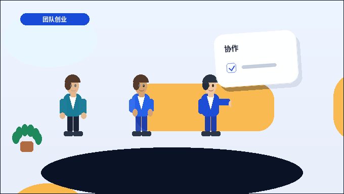 在南阳注册公司｜需要满足哪些条件并准备什么材料？