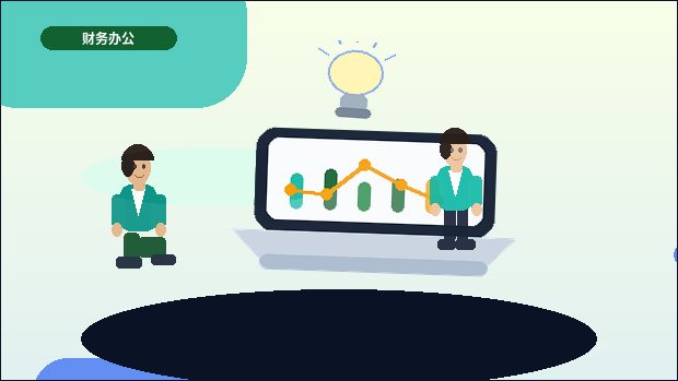 在贵阳注册公司｜不同企业类型与注册地址如何选择？