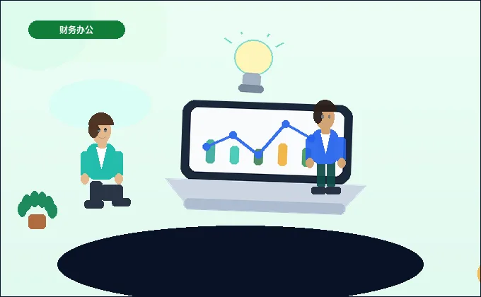 山南小微企业做税务筹划｜如何确保合规不踩红线？